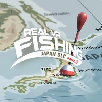 О товаре JAPAN DLC PART 2