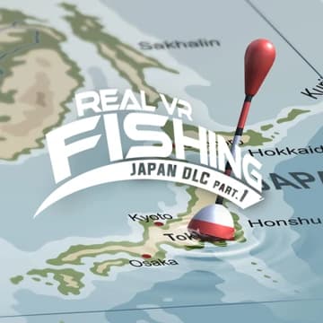 О товаре JAPAN DLC PART 1