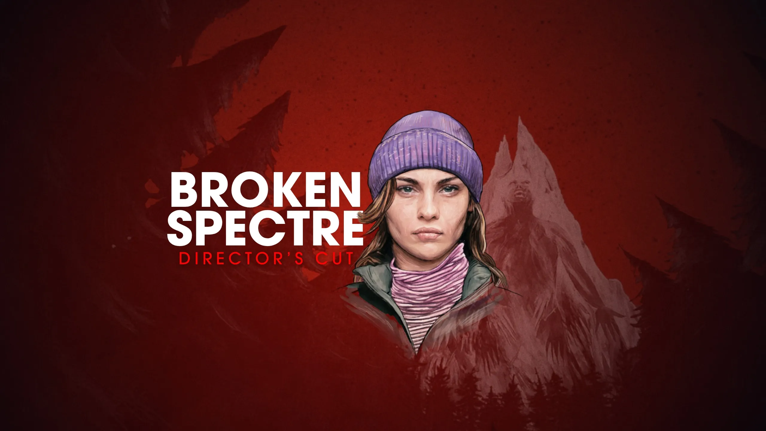 Трейлер