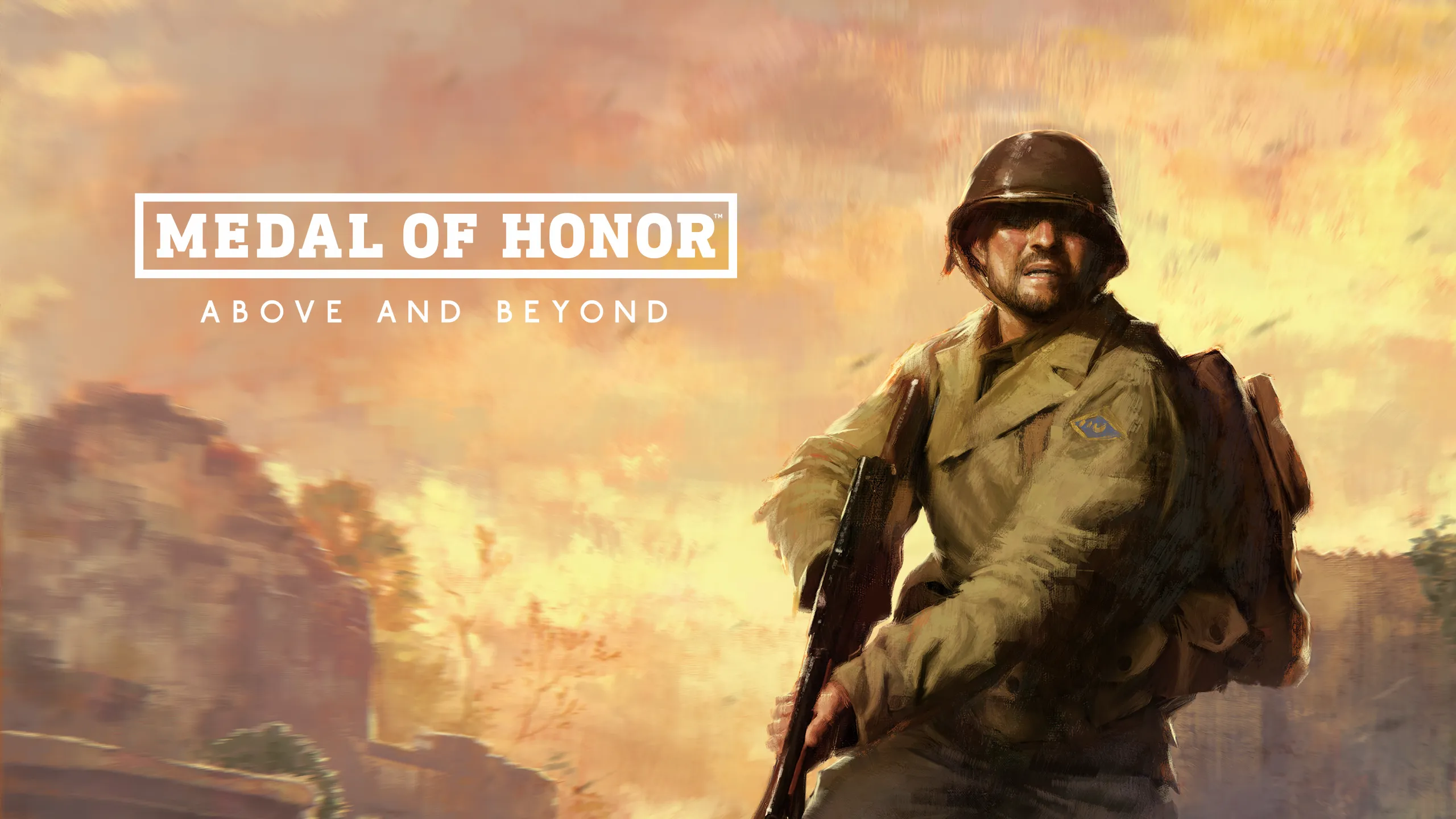 Трейлер