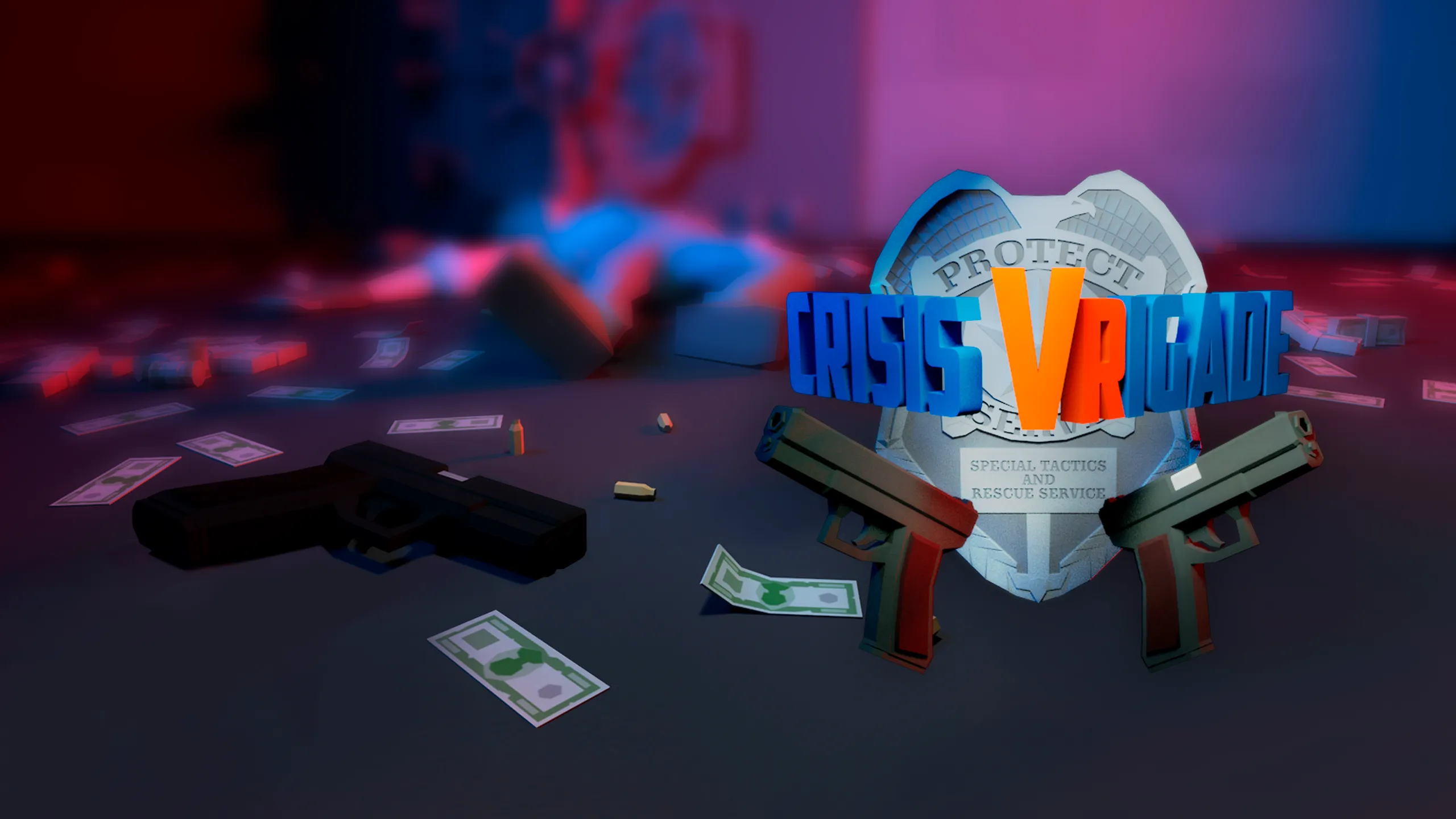 Трейлер