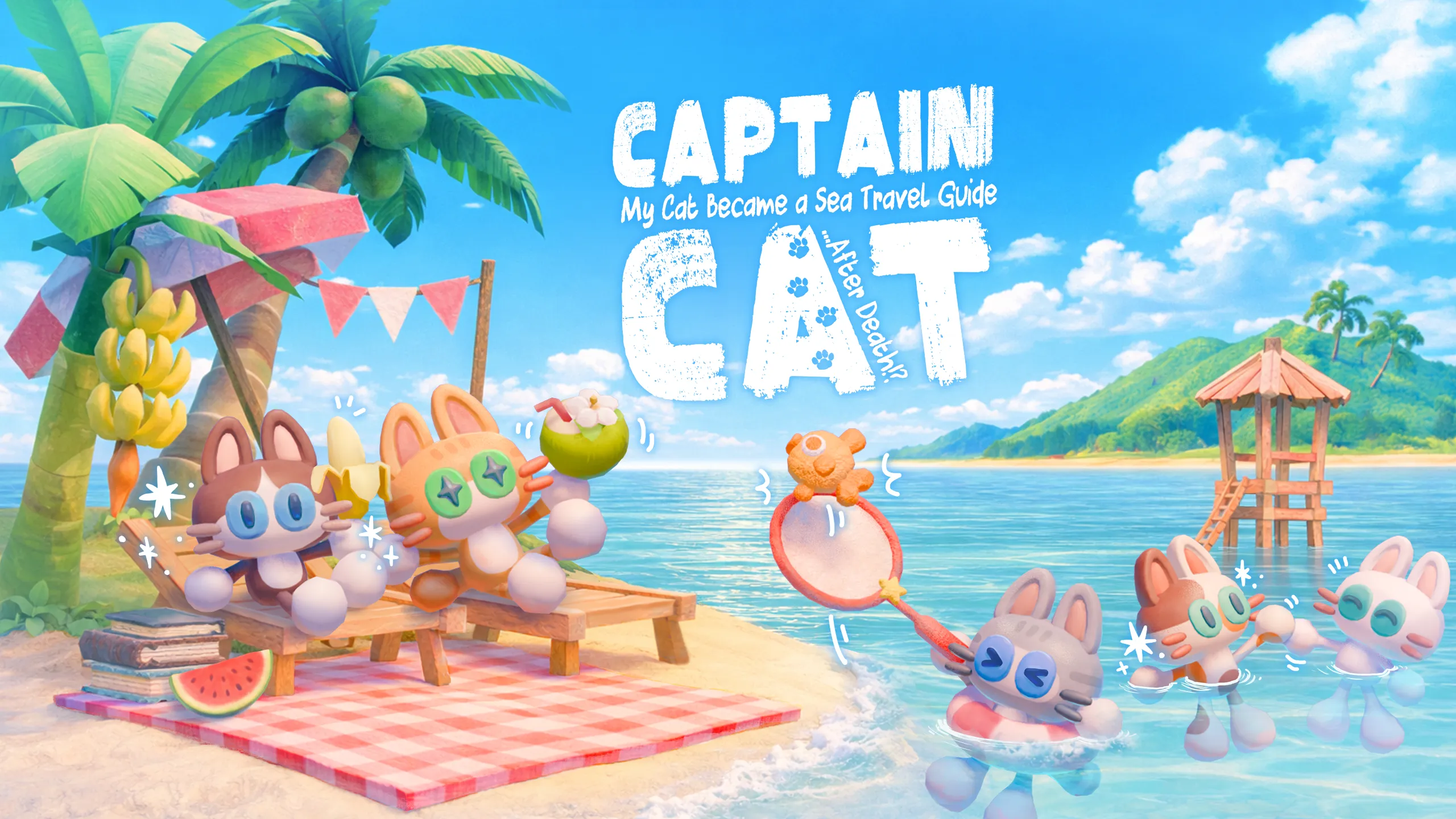 О товаре Captain Cat