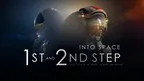 Into Space - 1st & 2nd Step