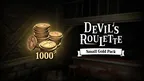 Small Gold Pack [Devil's Roulette]