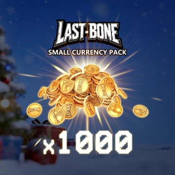 Small Currency Pack Dec 2025 Consumable
