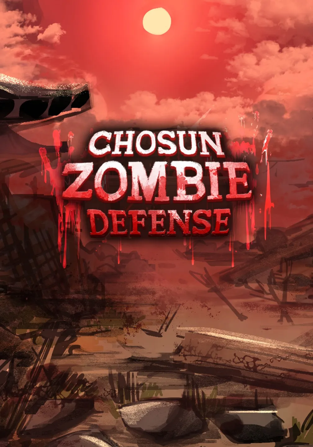 Скриншот 3