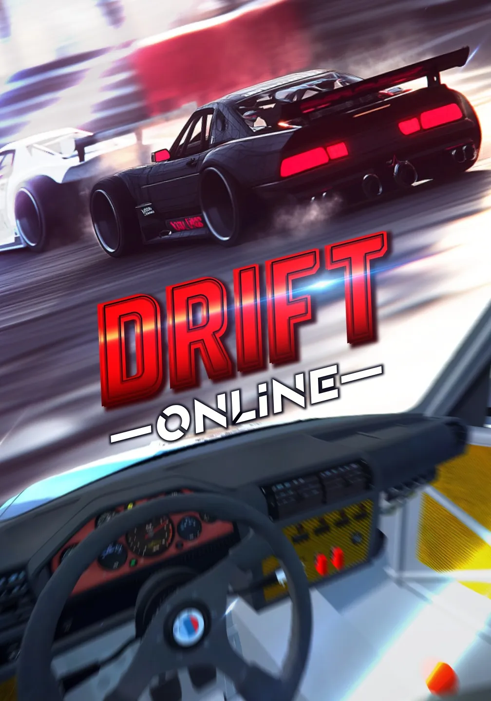 Скриншот 3