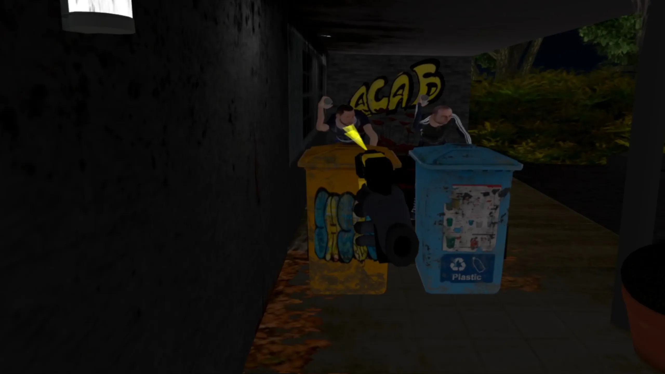 Скриншот 6