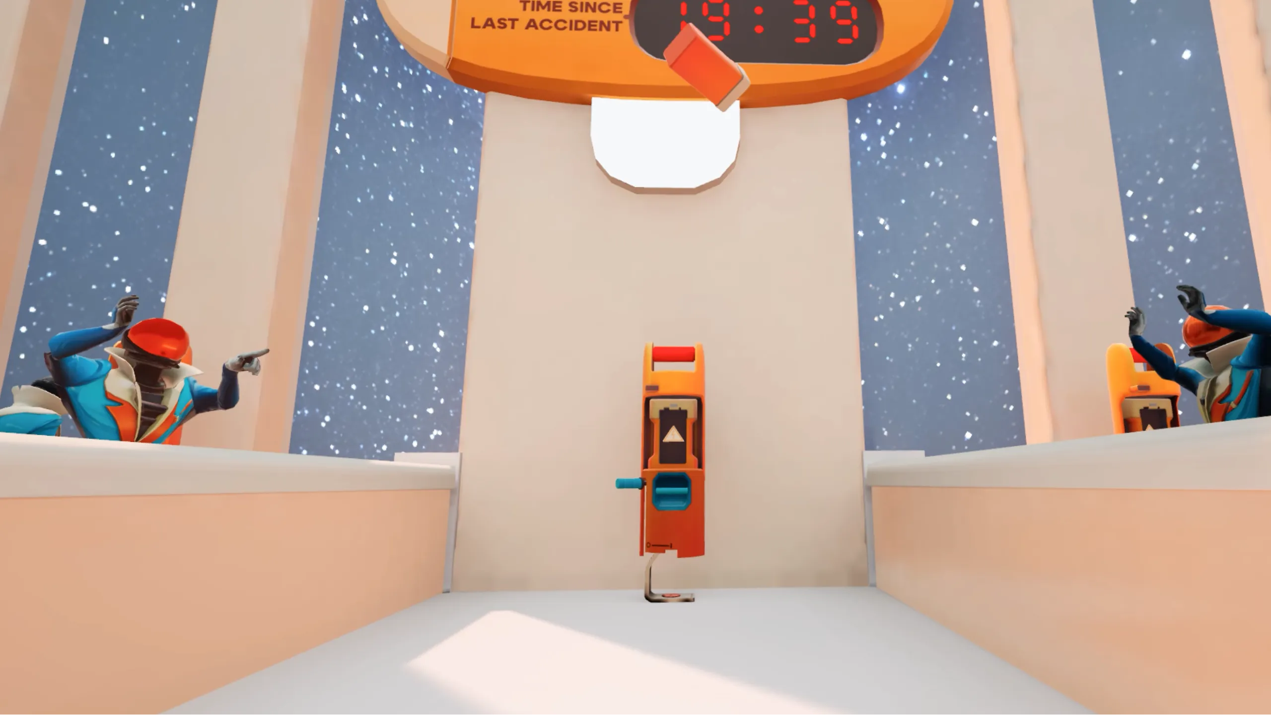 Скриншот 5